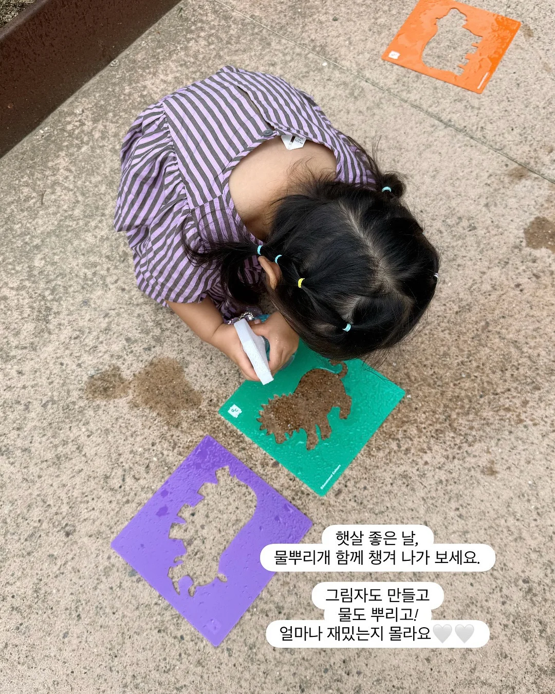 엔쵸비 범벅 4
