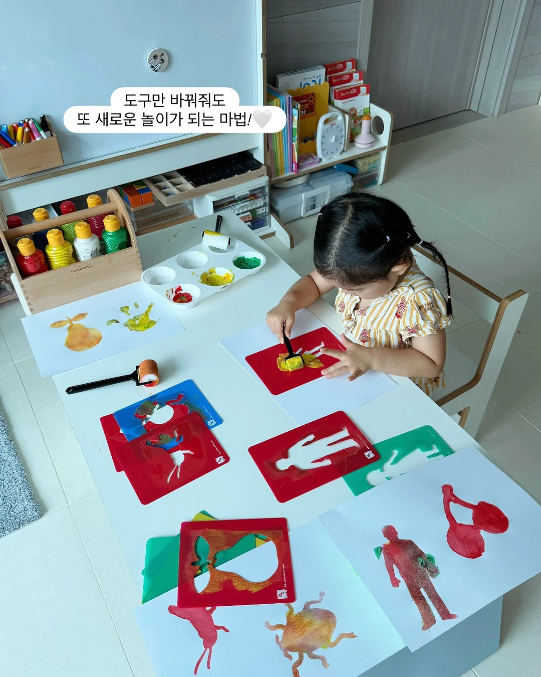 엔쵸비 범벅 6