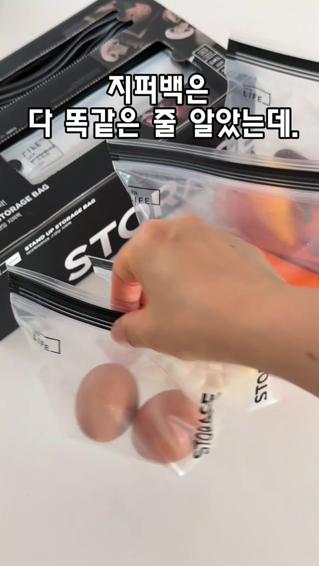 헉슬리 헤어퍼퓸