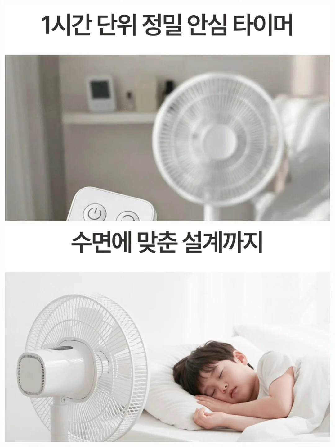 어린이집 단체선물 4