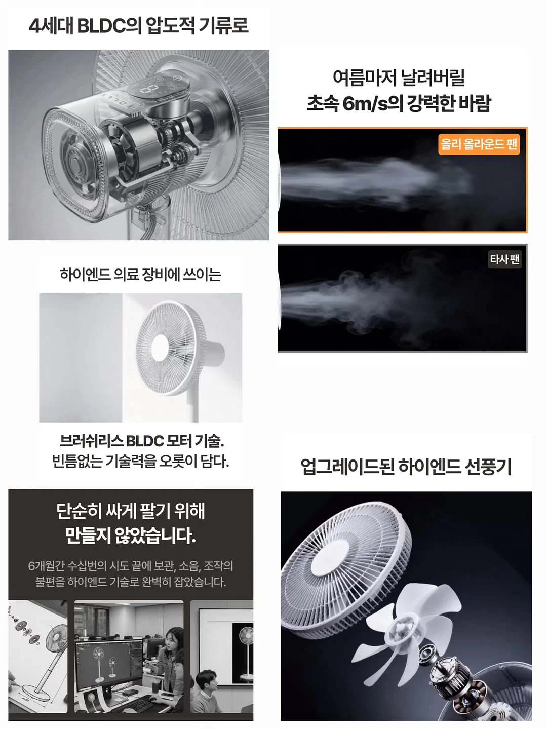어린이집 단체선물 6