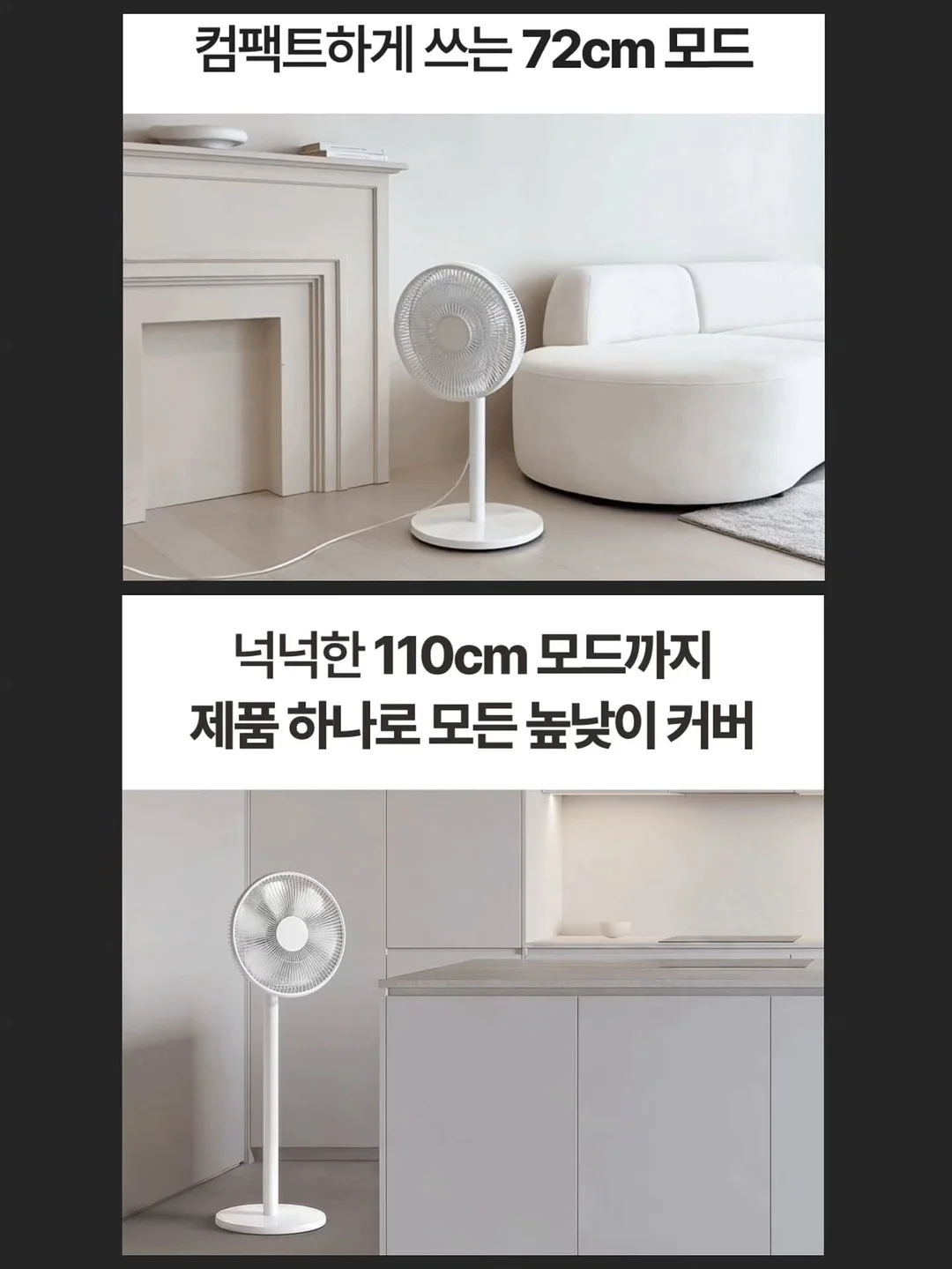 어린이집 단체선물 8