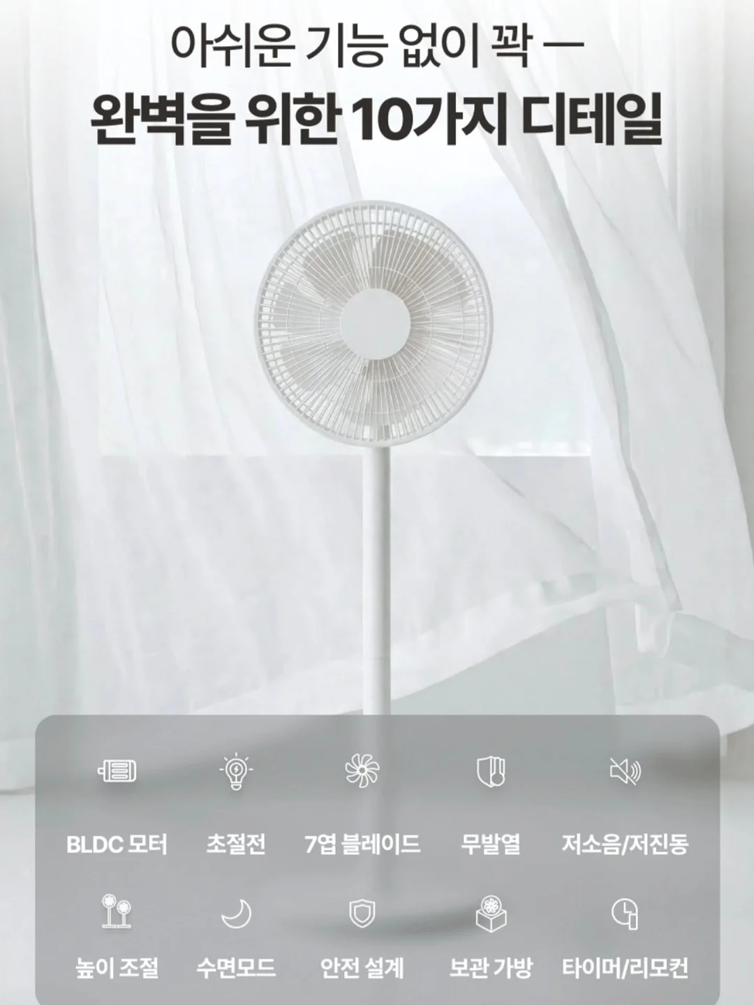 어린이집 단체선물 9