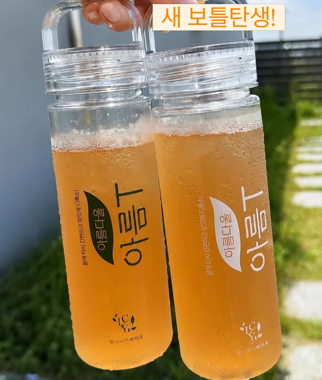 레코드 데님 셔츠 2