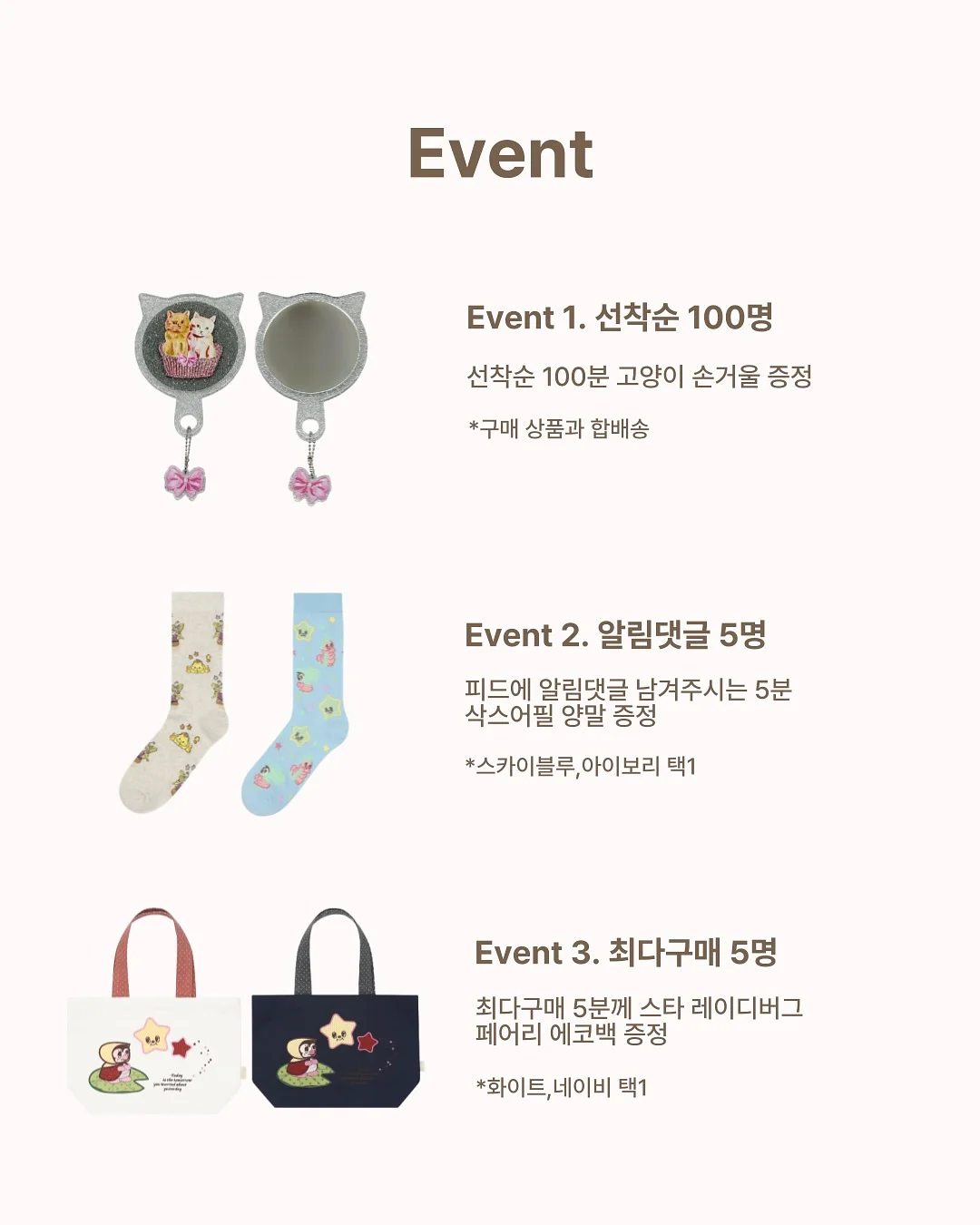 변기 뚜껑 자동 살균기 1