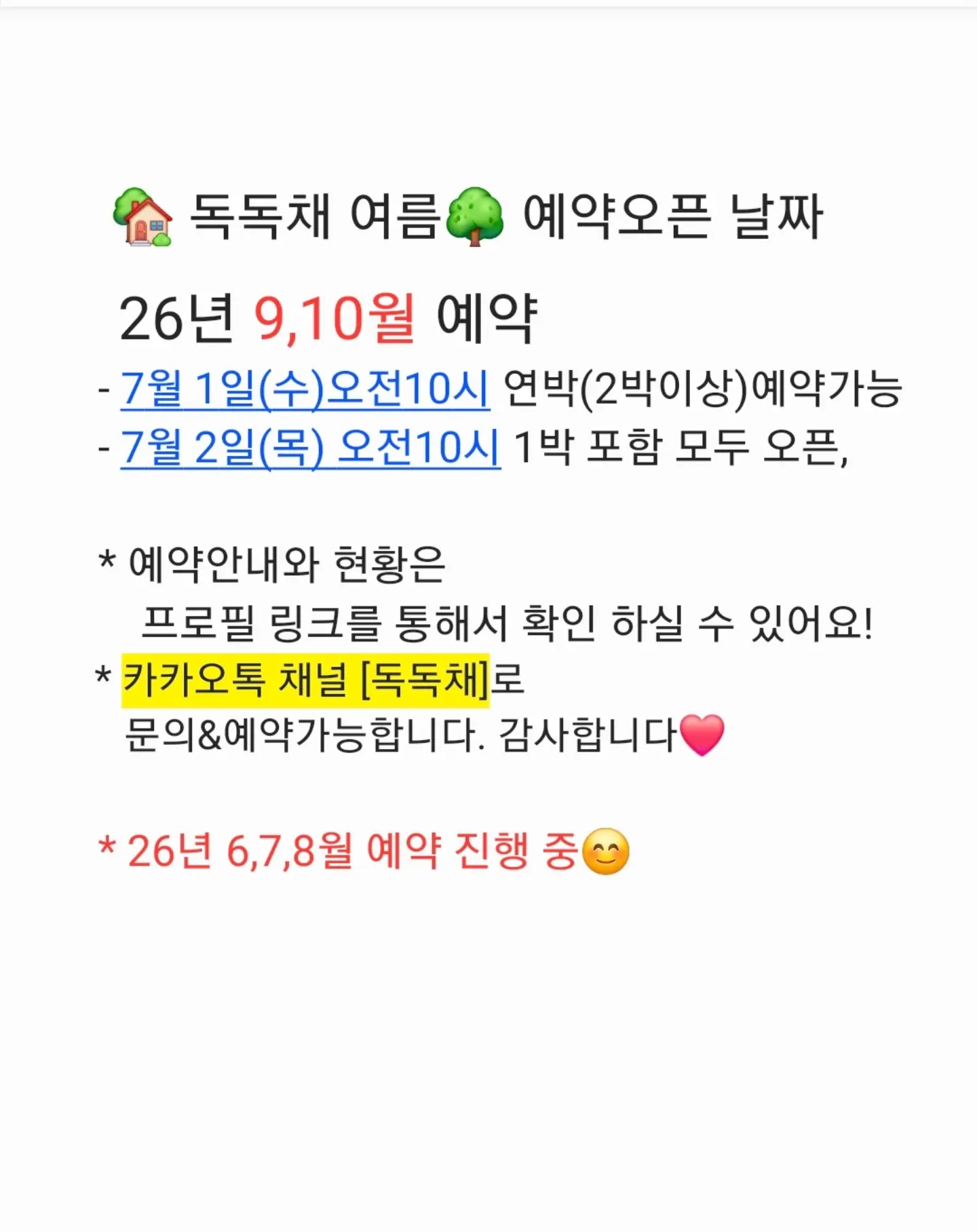 홍대네일 신상글리터