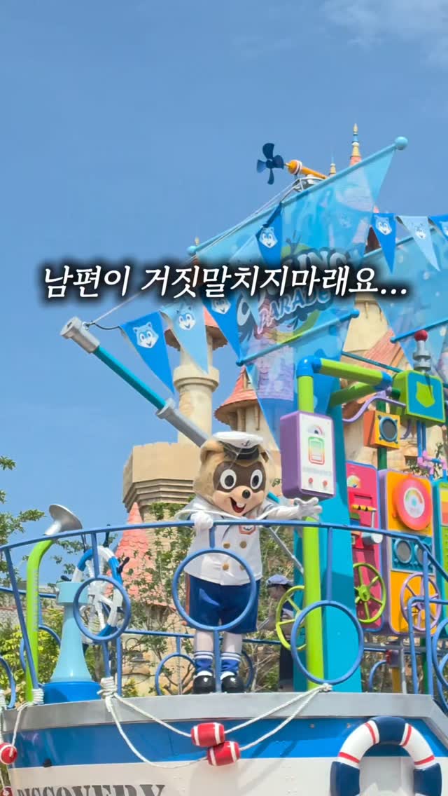 핑크한방울 작약 부케