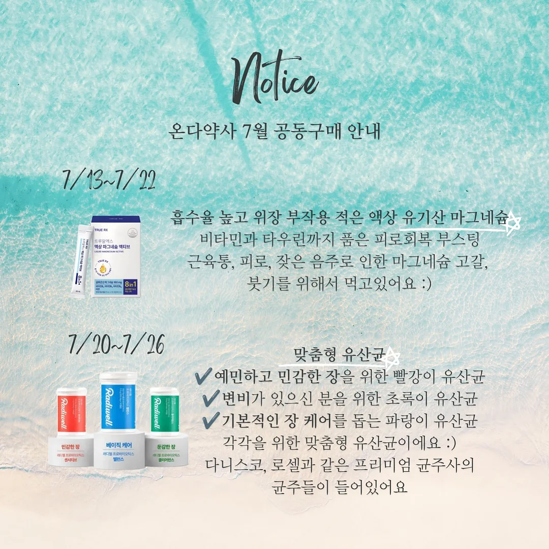 앞치마