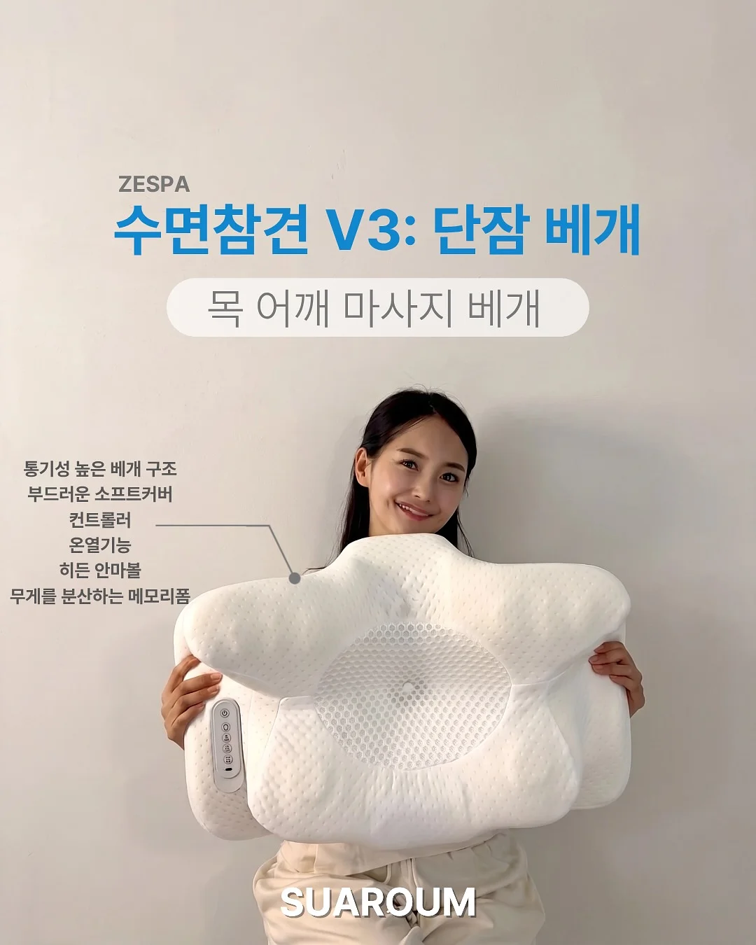 코인 종목 리스트 1