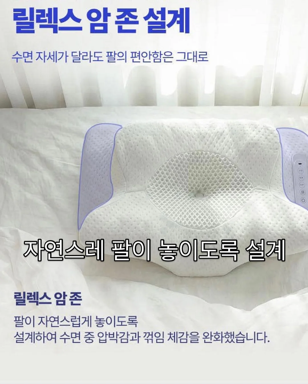 코인 종목 리스트 3