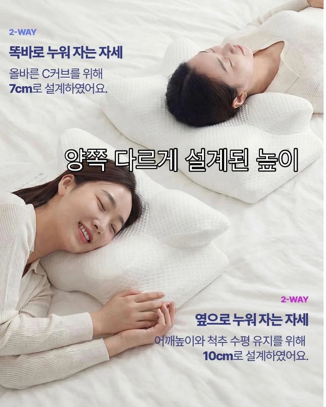 코인 종목 리스트 4