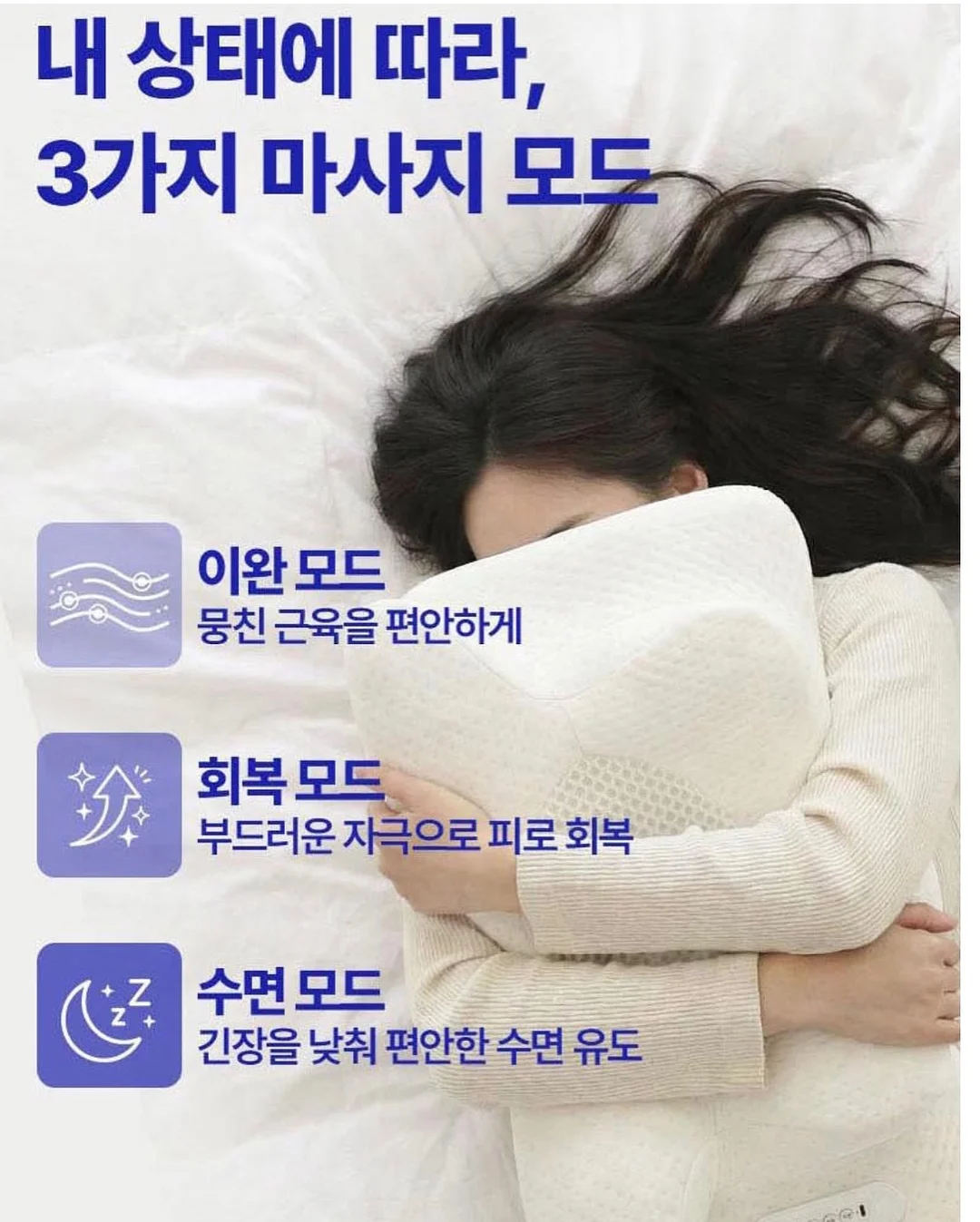 코인 종목 리스트 5