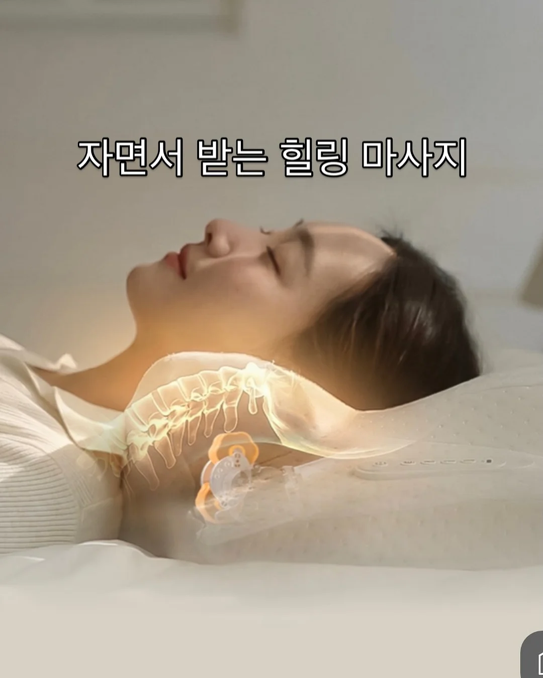 코인 종목 리스트 8