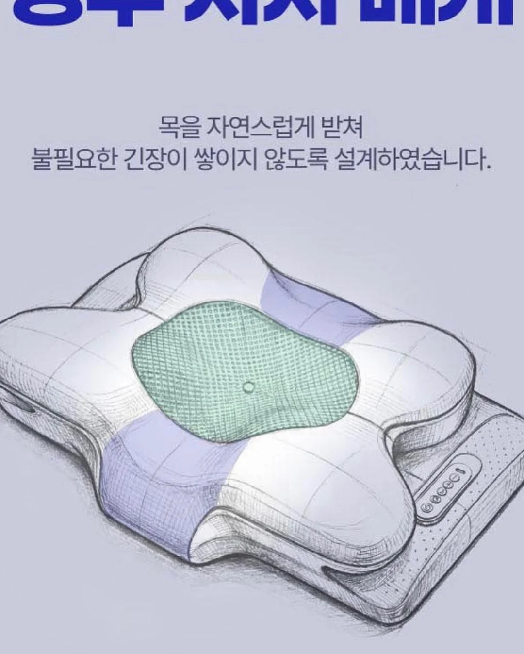 코인 종목 리스트 9