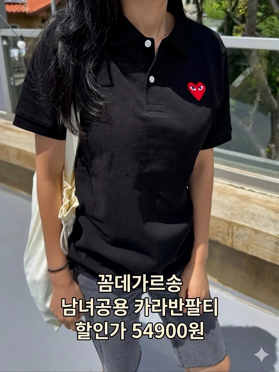 딸기블루머 1