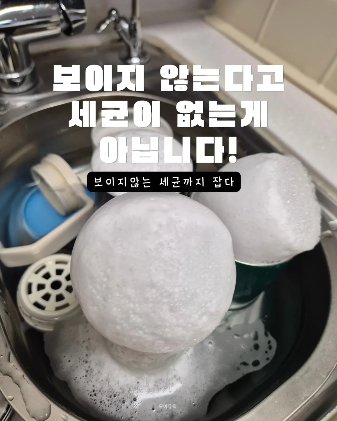 어린이 영어 독서 루틴 8