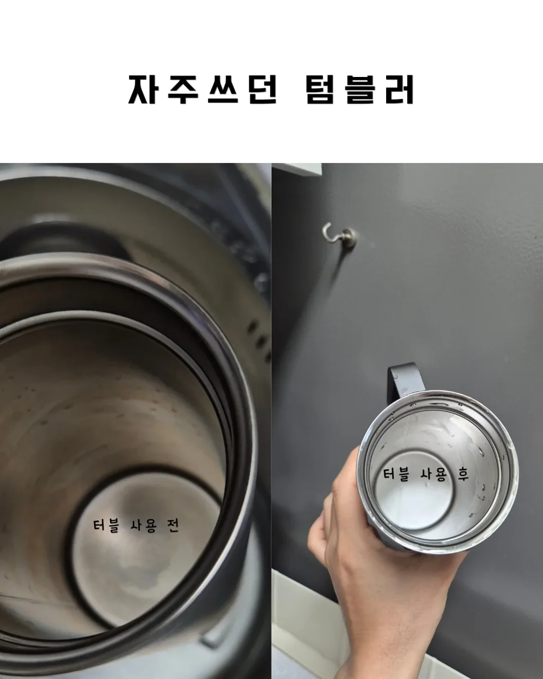 어린이 영어 독서 루틴 9