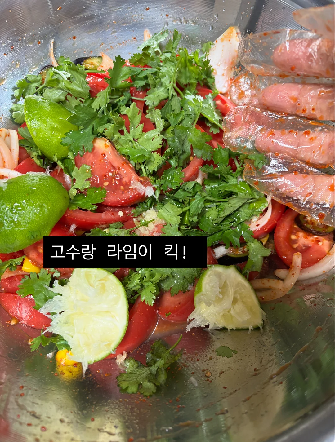 마스크팩 라인 6