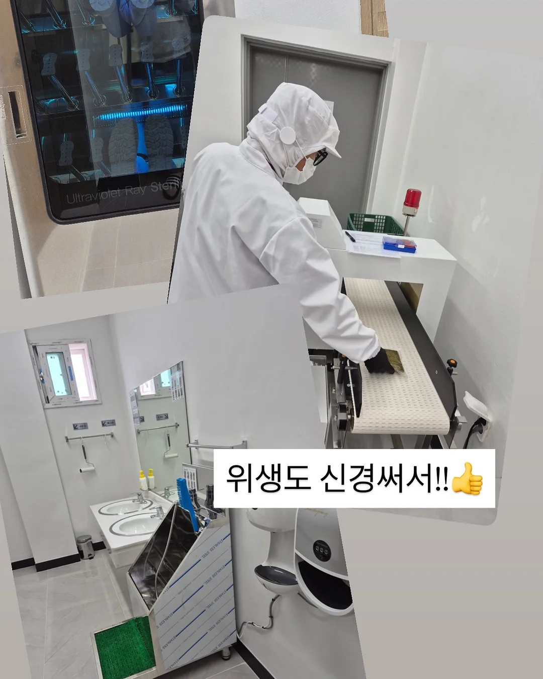 마스 지혈 조혈제 진통제 항생제 항구토제 11