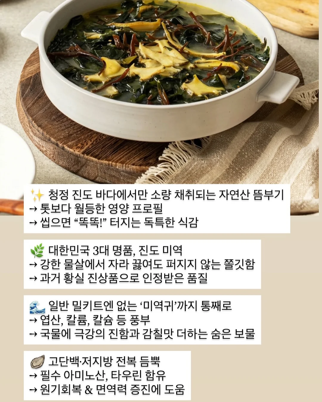 마스 지혈 조혈제 진통제 항생제 항구토제 12