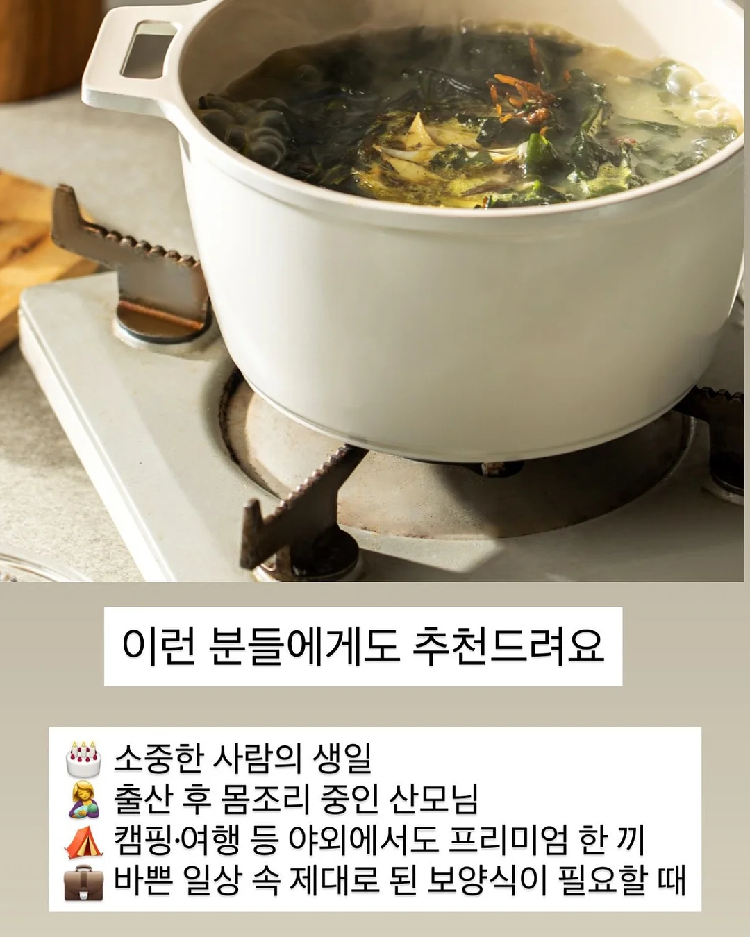 마스 지혈 조혈제 진통제 항생제 항구토제 13