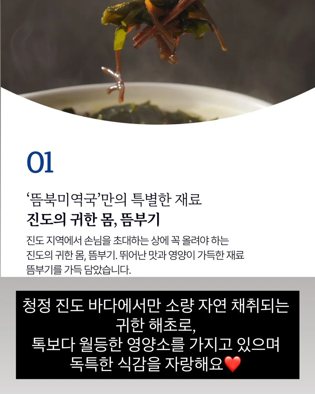 마스 지혈 조혈제 진통제 항생제 항구토제 14