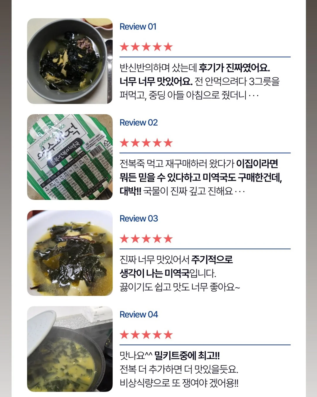 마스 지혈 조혈제 진통제 항생제 항구토제 18
