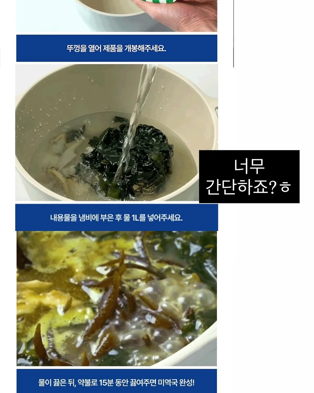 마스 지혈 조혈제 진통제 항생제 항구토제 19