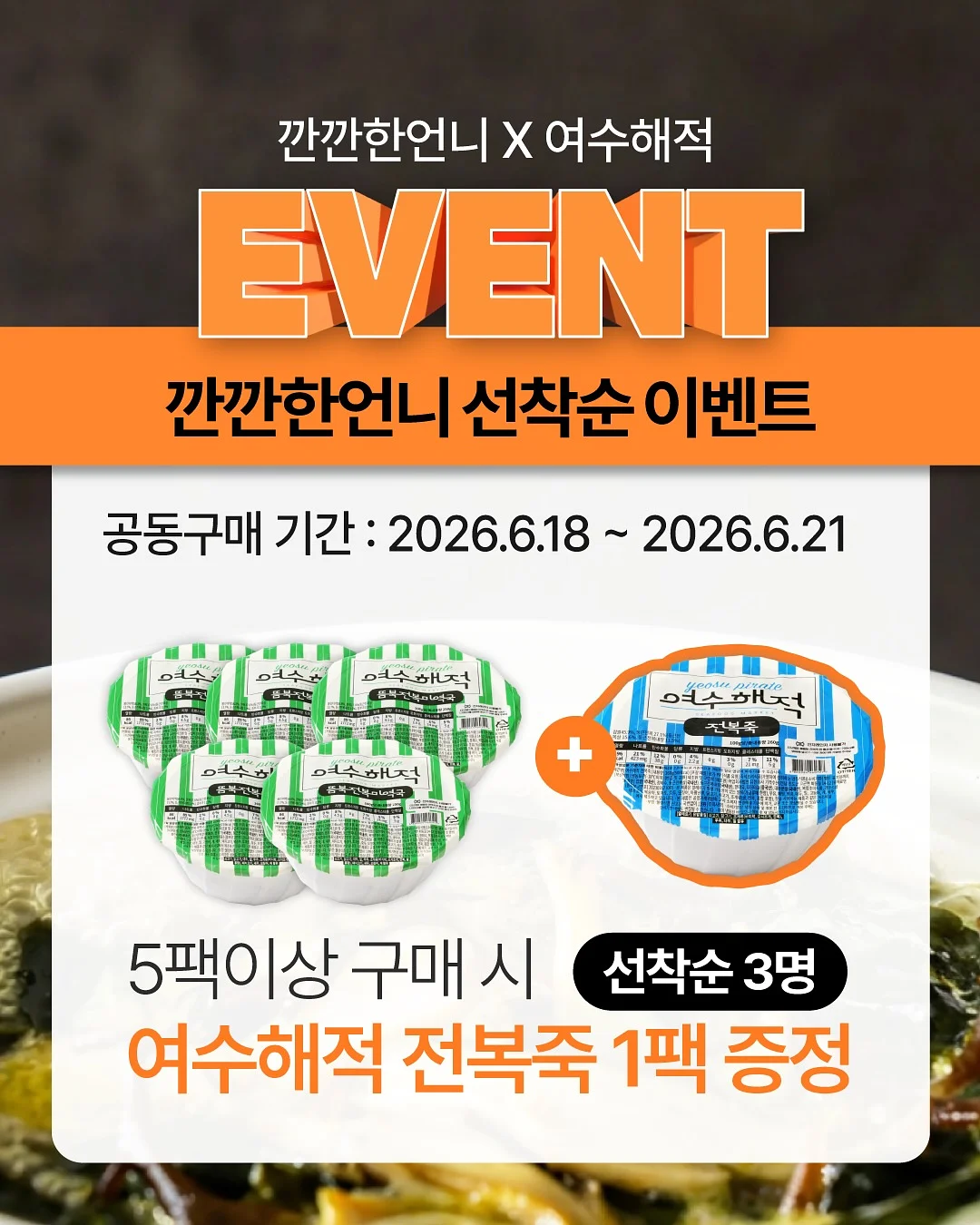 마스 지혈 조혈제 진통제 항생제 항구토제 3