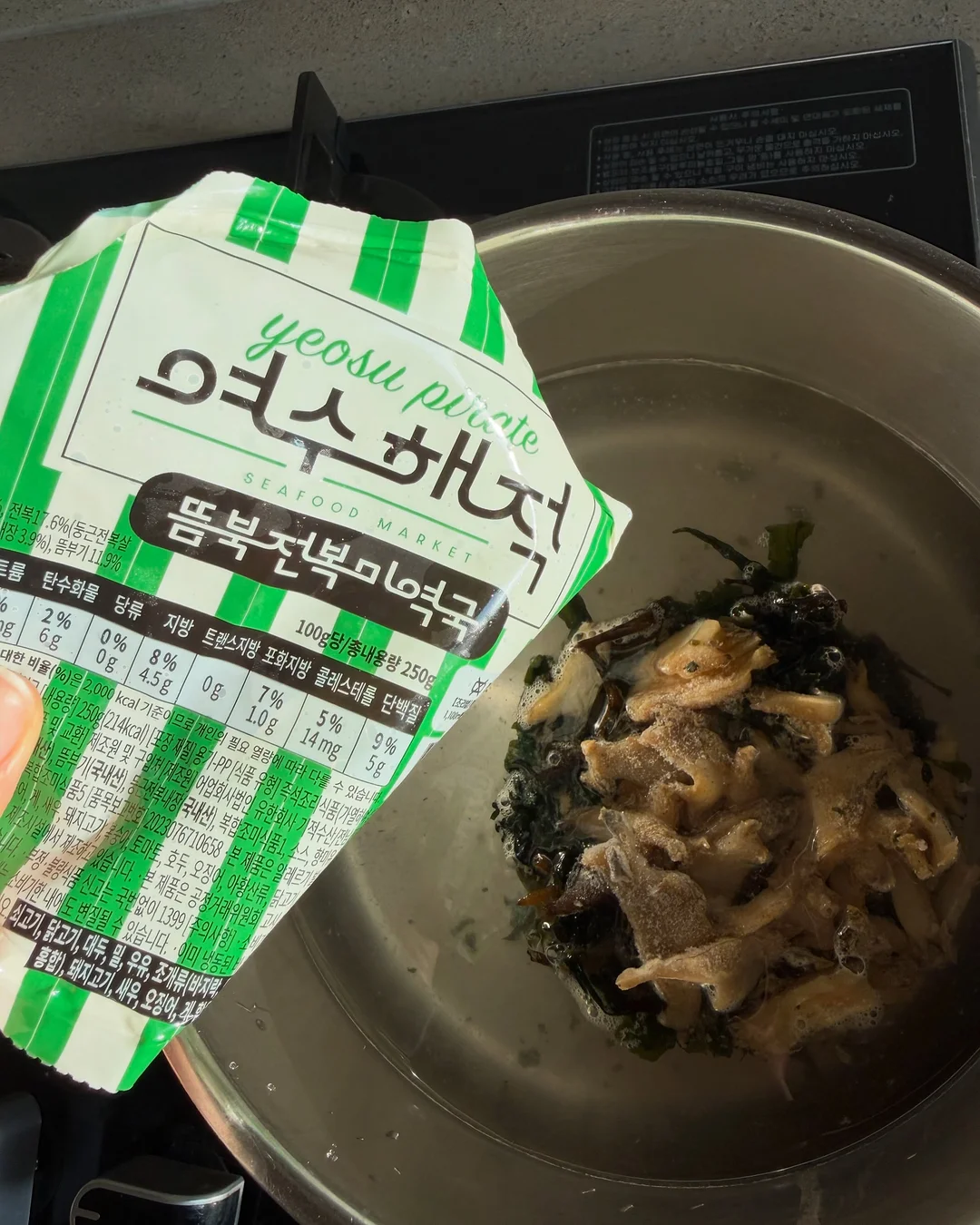 마스 지혈 조혈제 진통제 항생제 항구토제 4