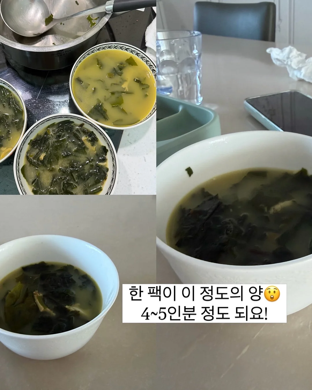 마스 지혈 조혈제 진통제 항생제 항구토제 5