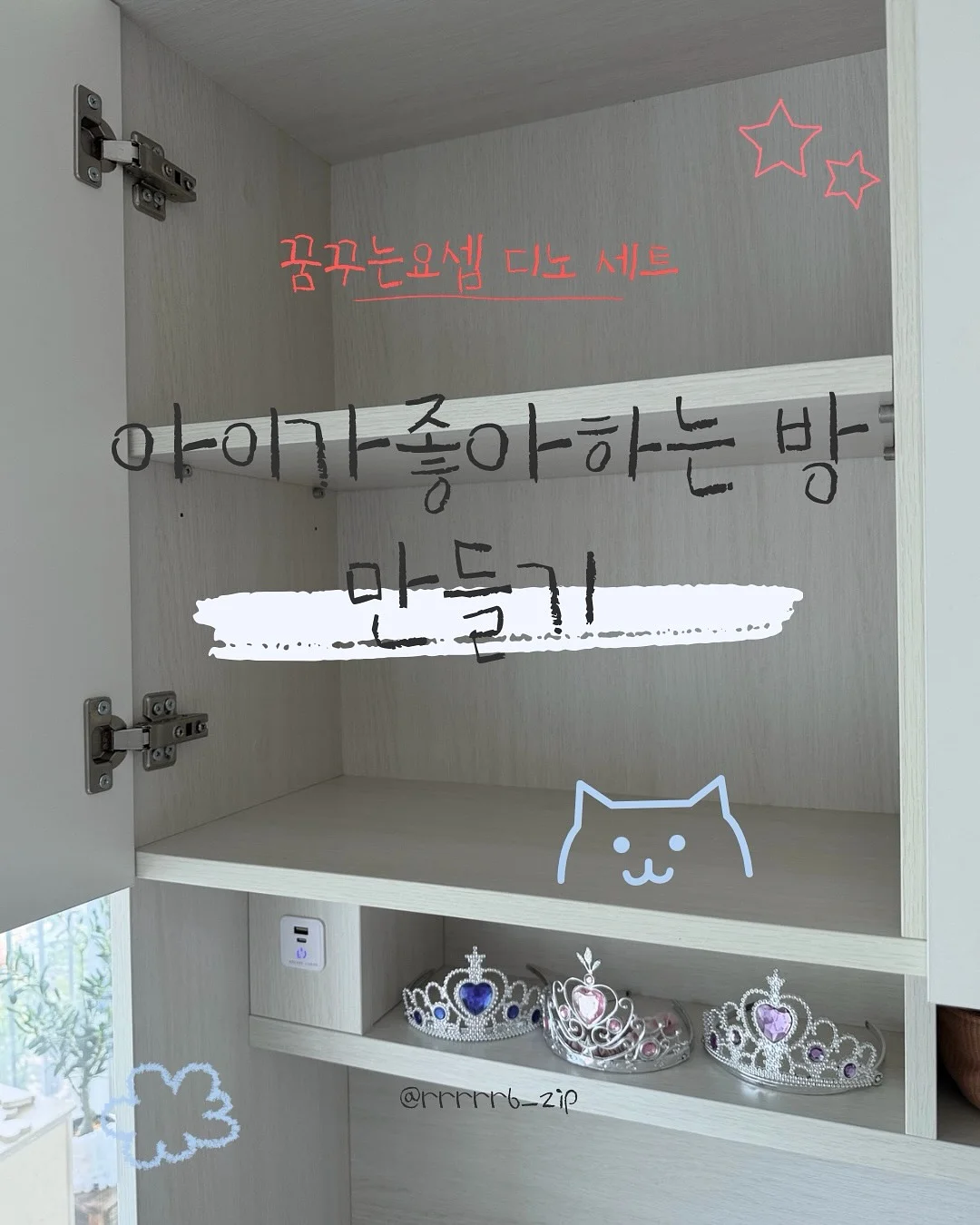 경주 깊은숲 풀빌라 2