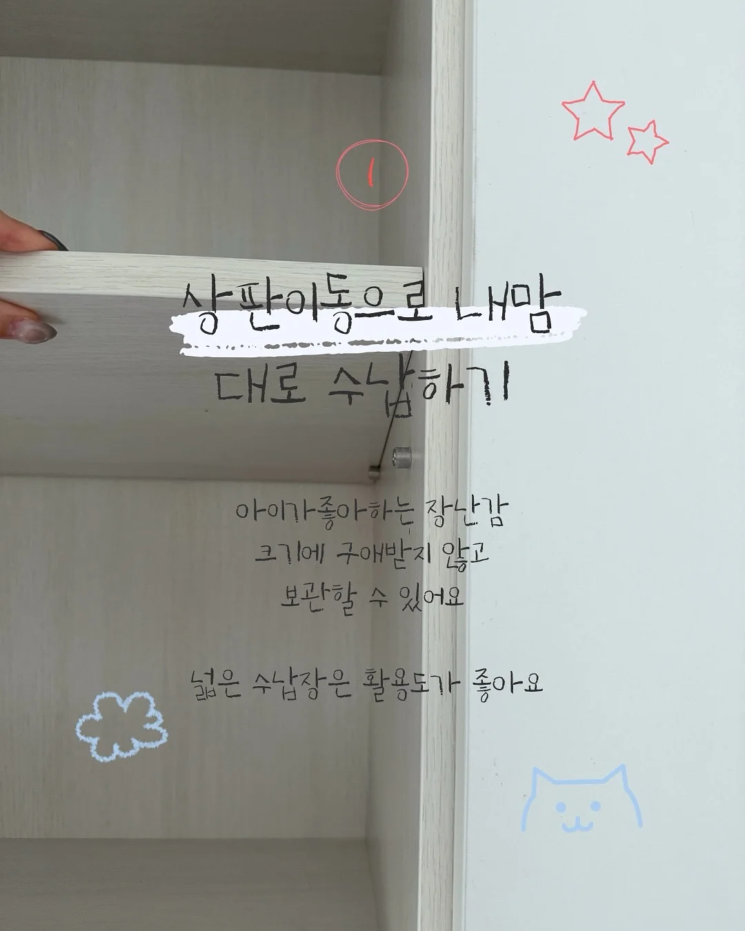 경주 깊은숲 풀빌라 3