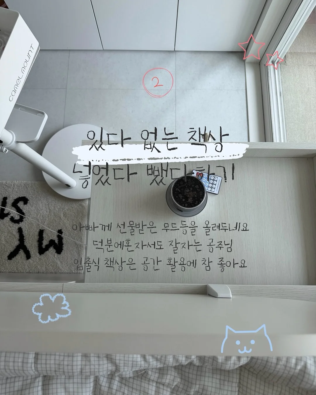 경주 깊은숲 풀빌라 4