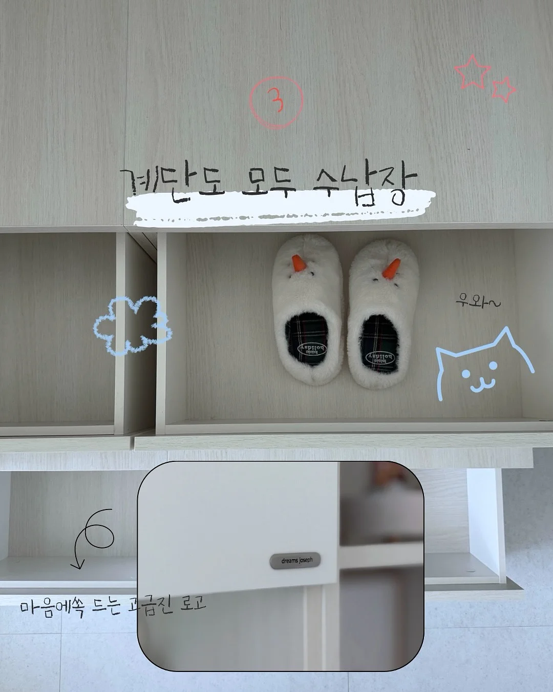 경주 깊은숲 풀빌라 5