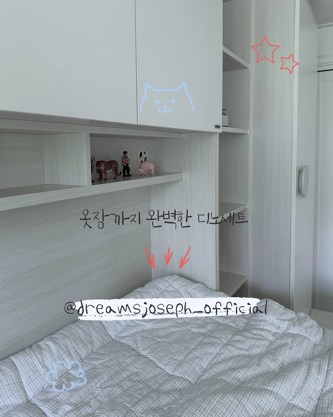 경주 깊은숲 풀빌라 6