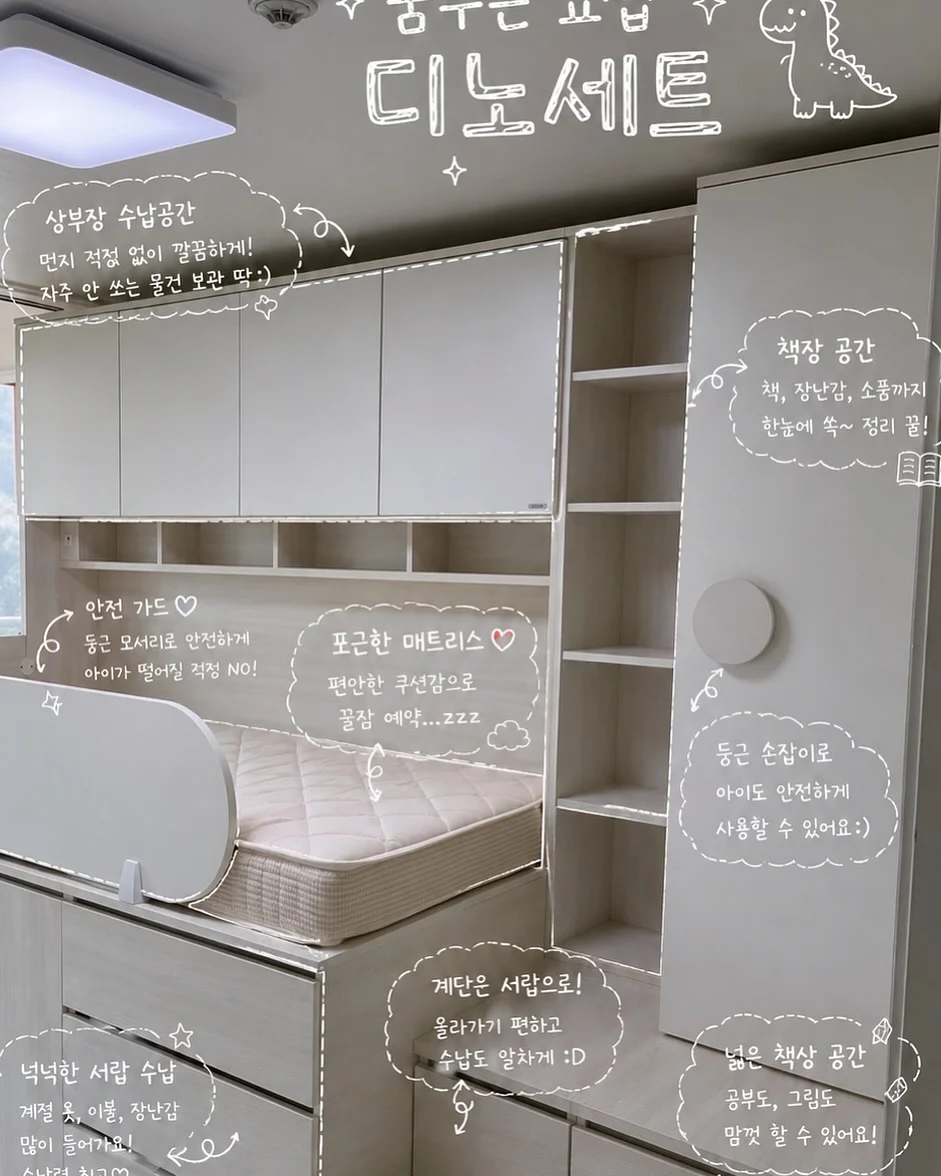 경주 깊은숲 풀빌라 10