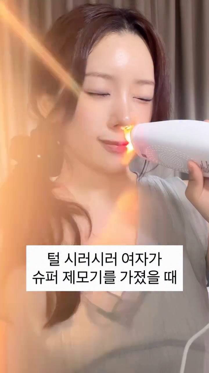 온라인 역사 학교 클래스