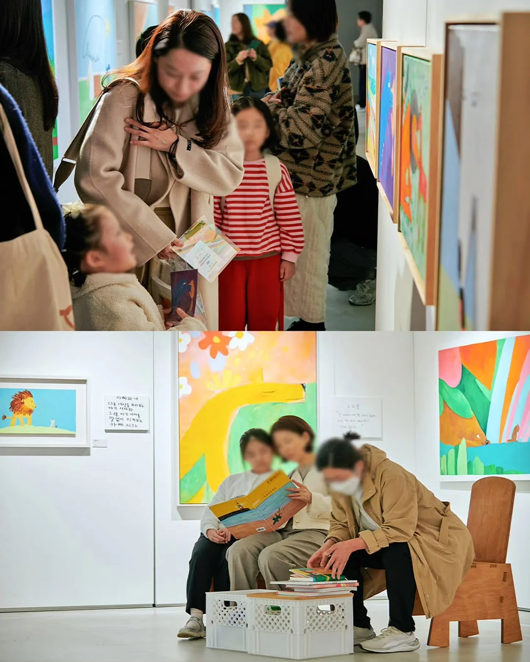 오가닉 손싸개 4