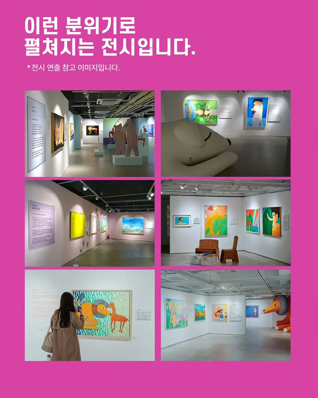 오가닉 손싸개 9
