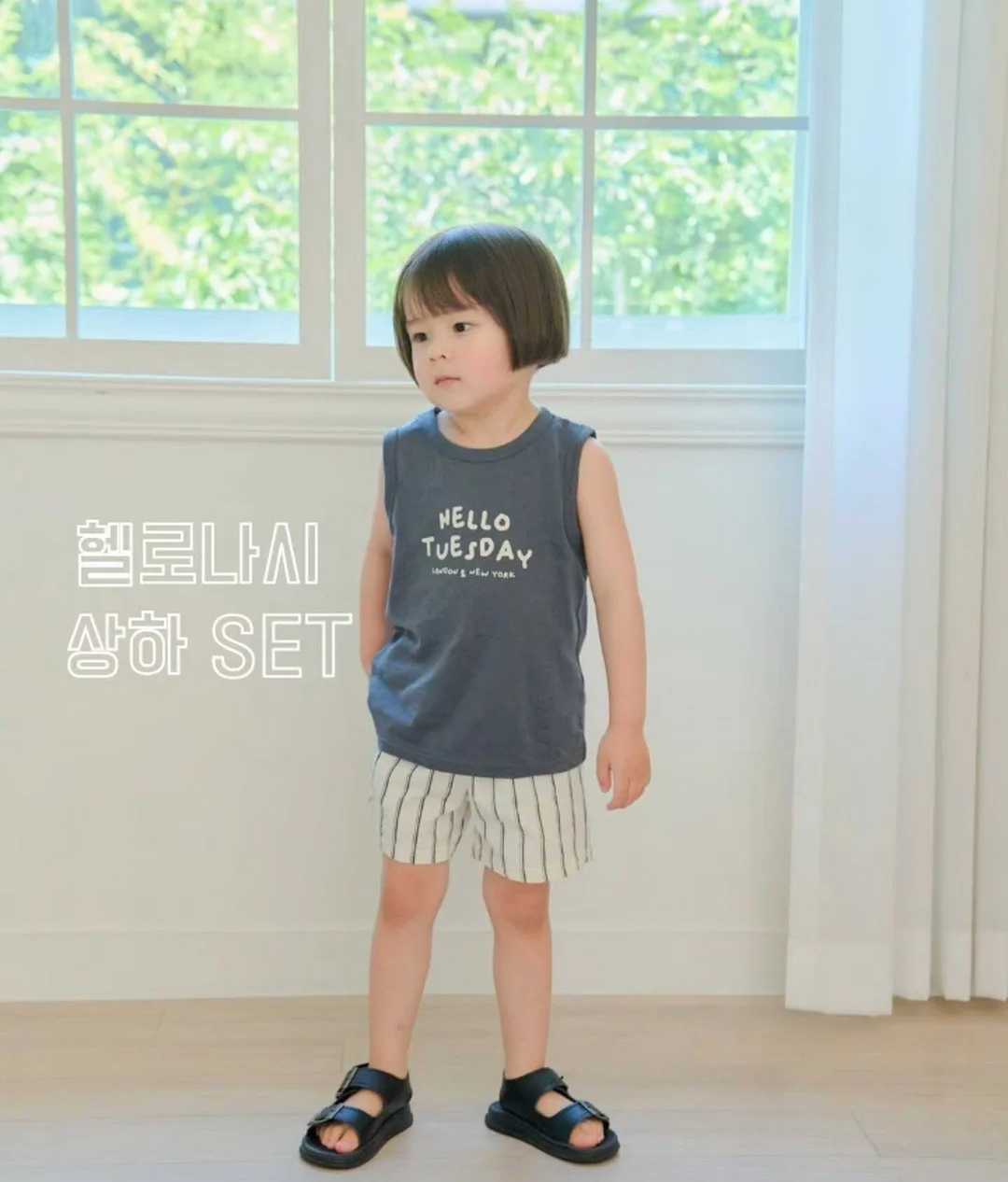 알록24 하트핸드캐리어 1