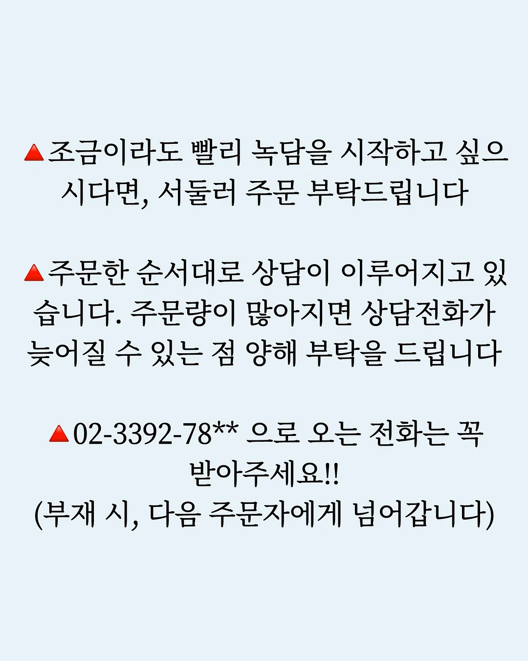 요리 클래스 2