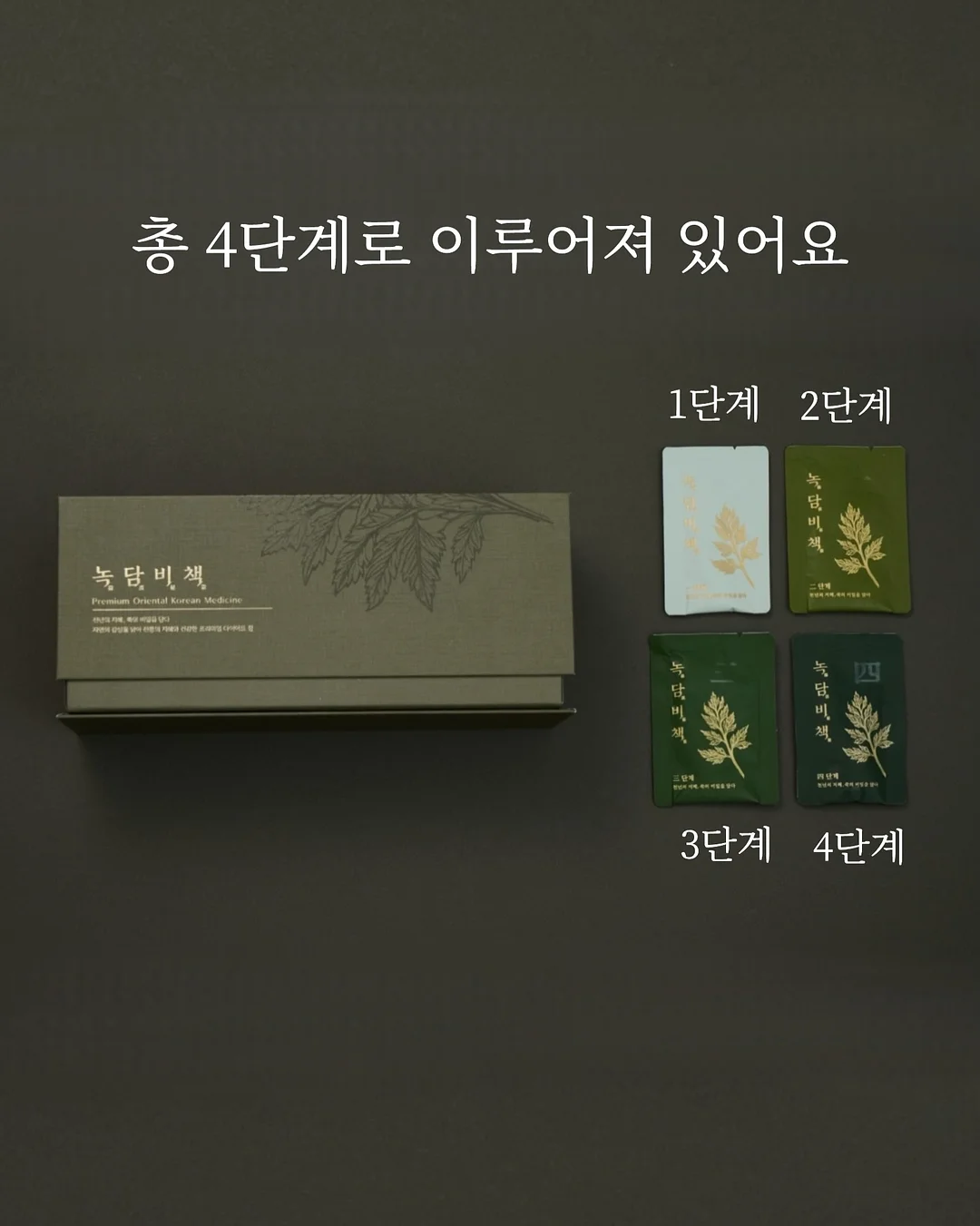 요리 클래스 3