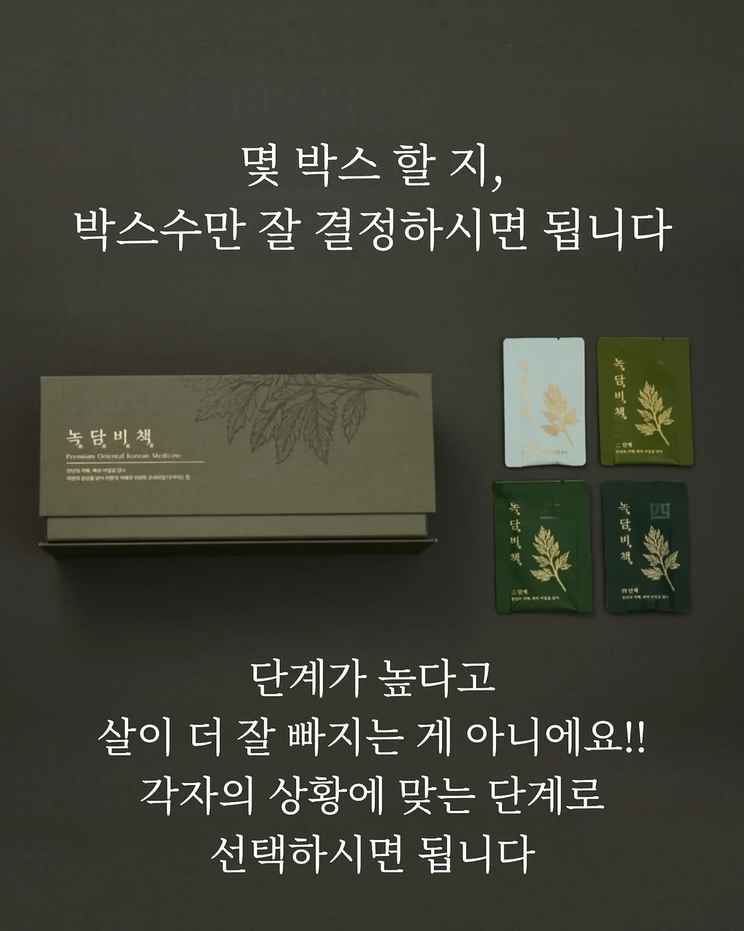 요리 클래스 5