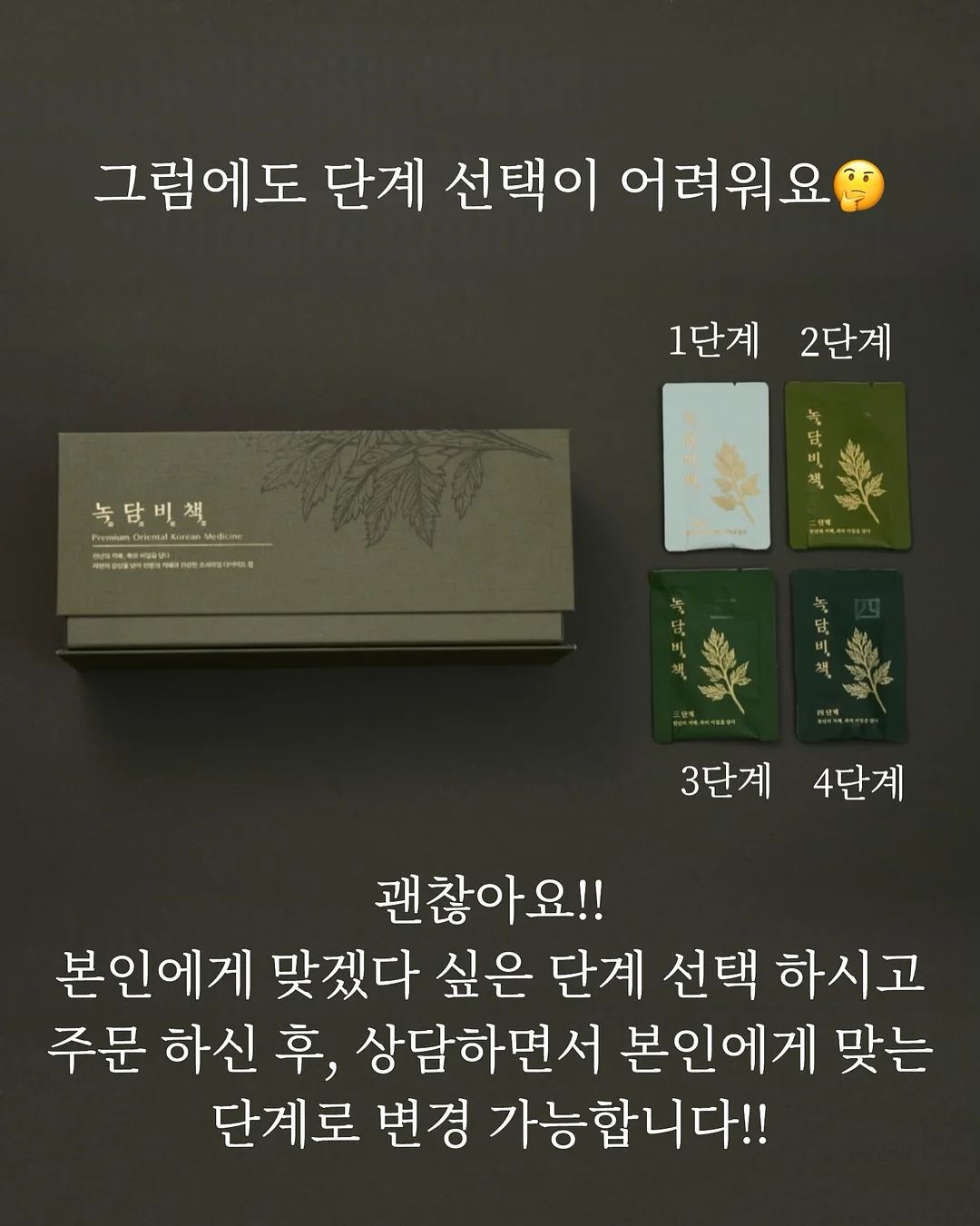 요리 클래스 6