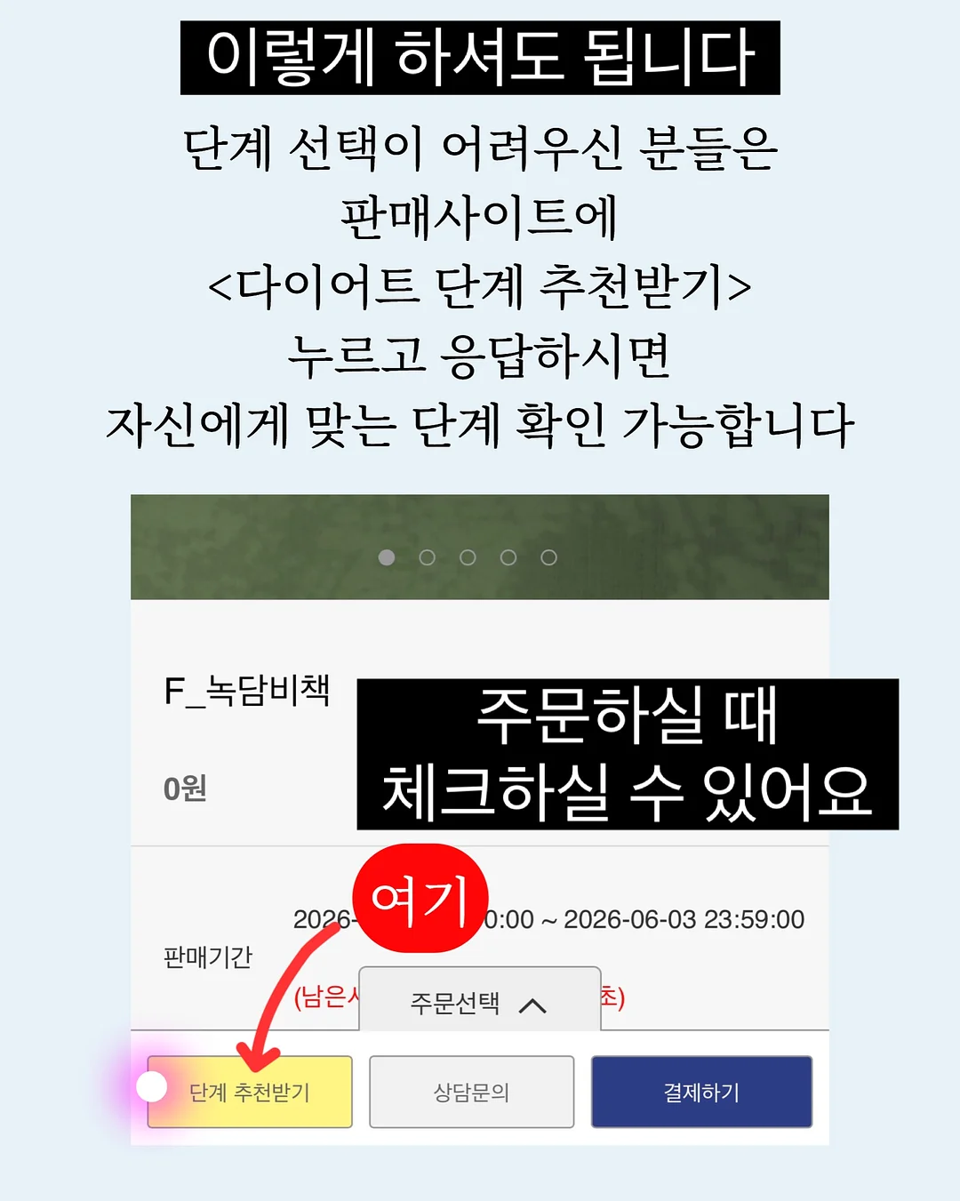 요리 클래스 10