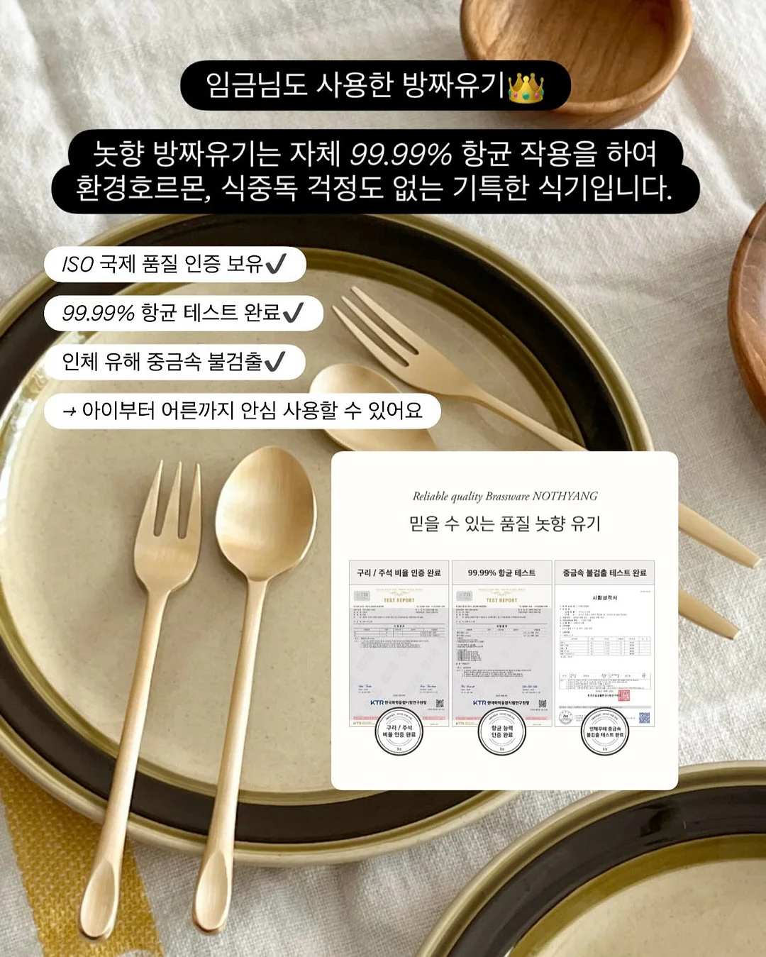 팝블루 B5 사이즈 가방 3