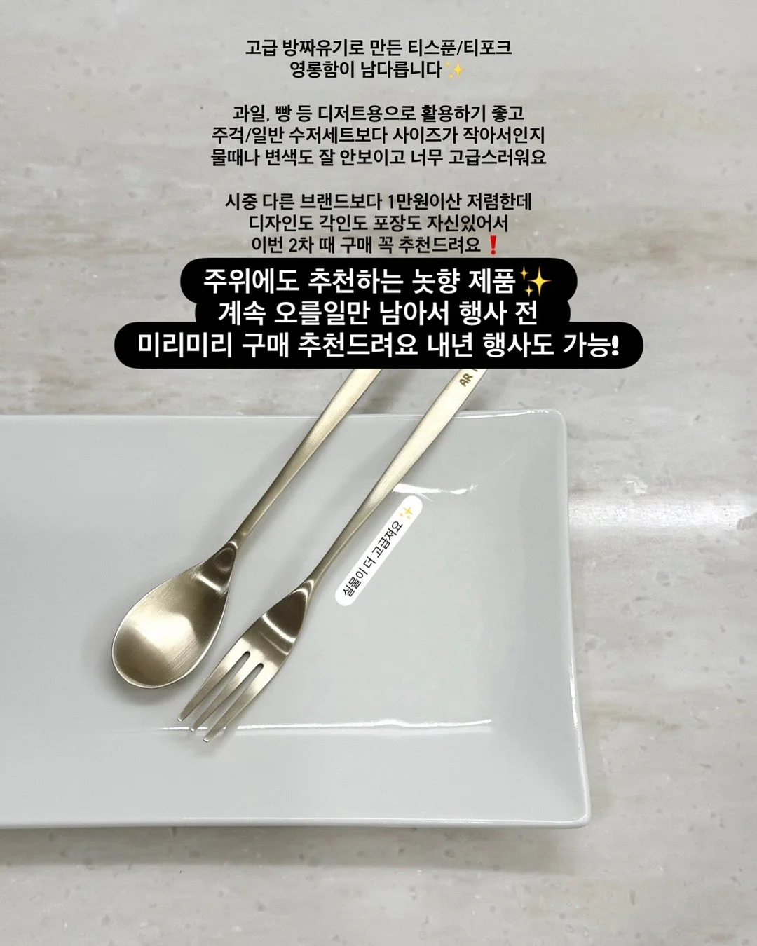 팝블루 B5 사이즈 가방 4