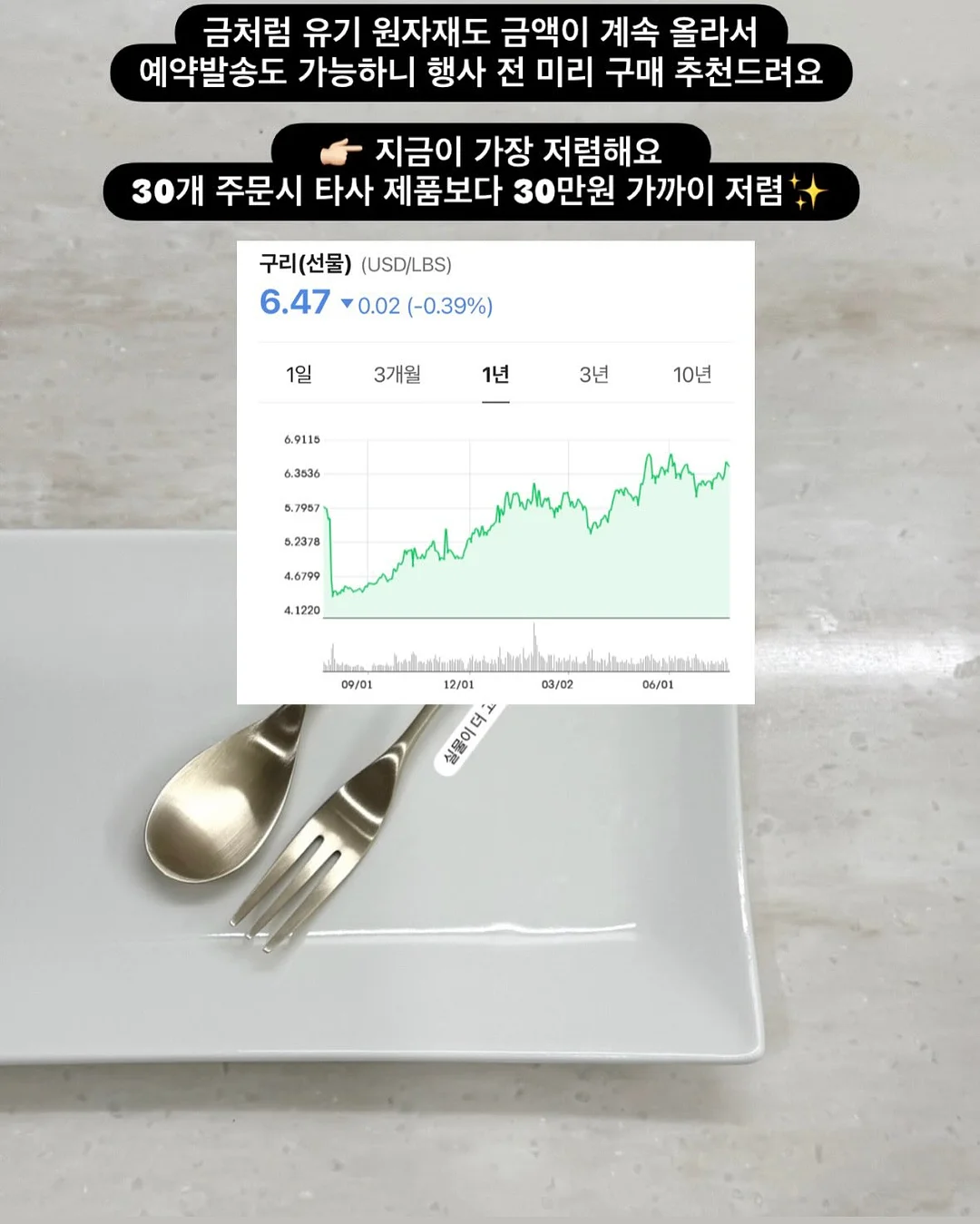 팝블루 B5 사이즈 가방 5