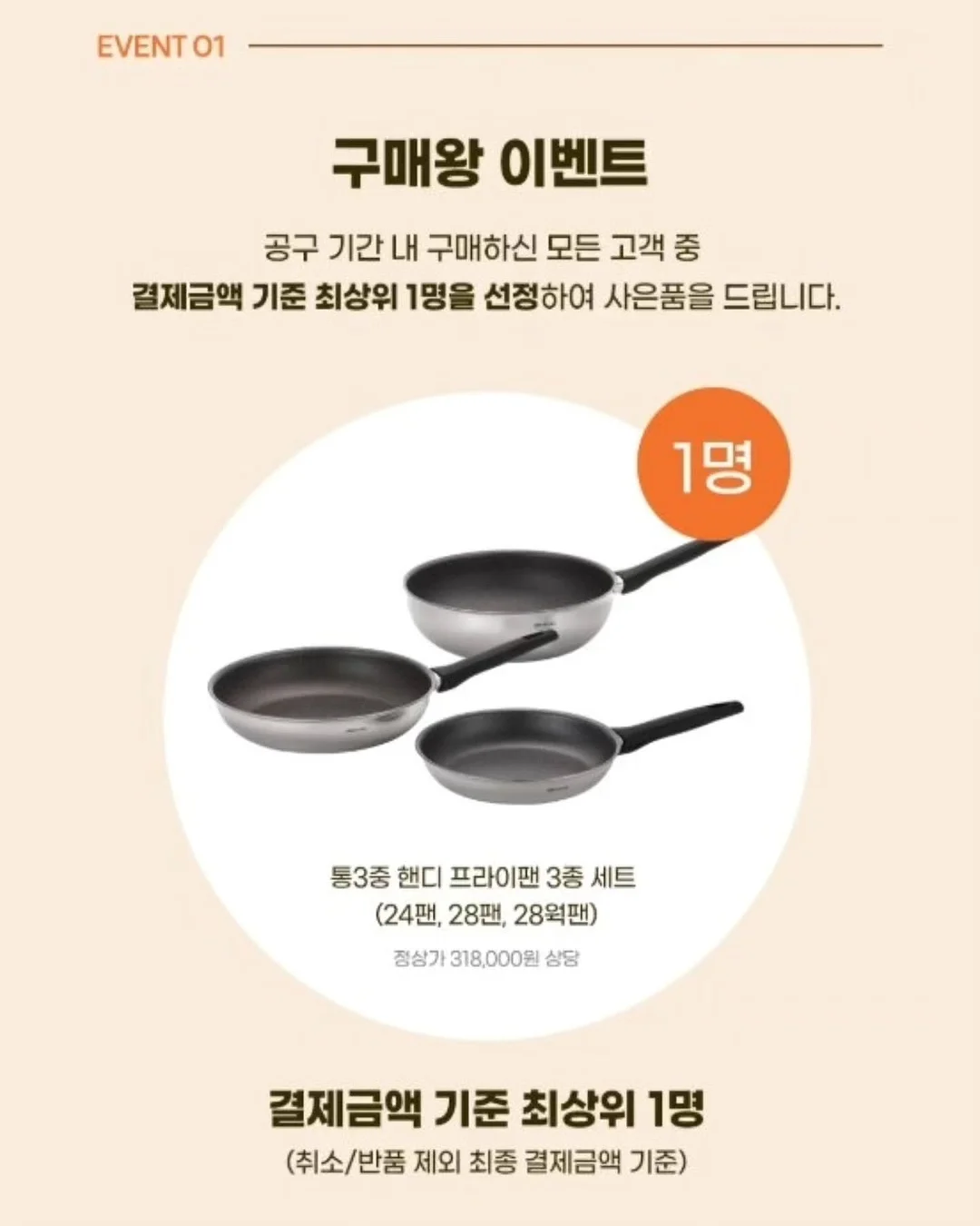 핑크구아바 네일아트 2